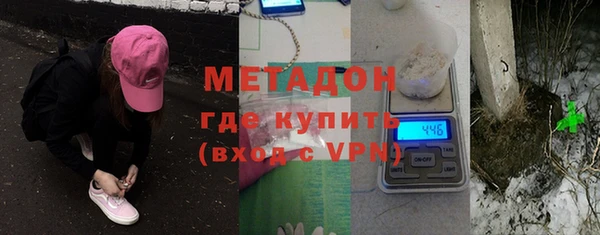 твердый Алексин