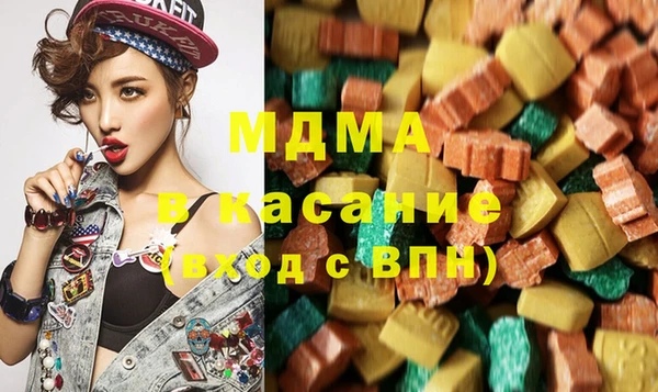 таблы Алзамай