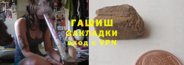 таблы Алзамай
