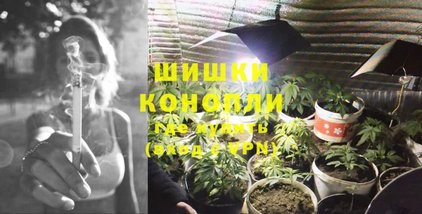 экстази Нефтегорск