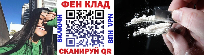 Первитин винт Пыталово